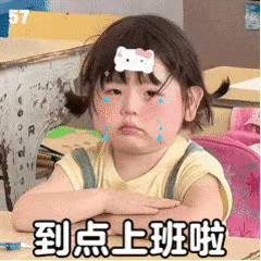 e7933d1d-88c7-463b-b996-8d9db625dcb1-temp_paste_image_a615d2826491455fabb0bfde88d5a031.gif