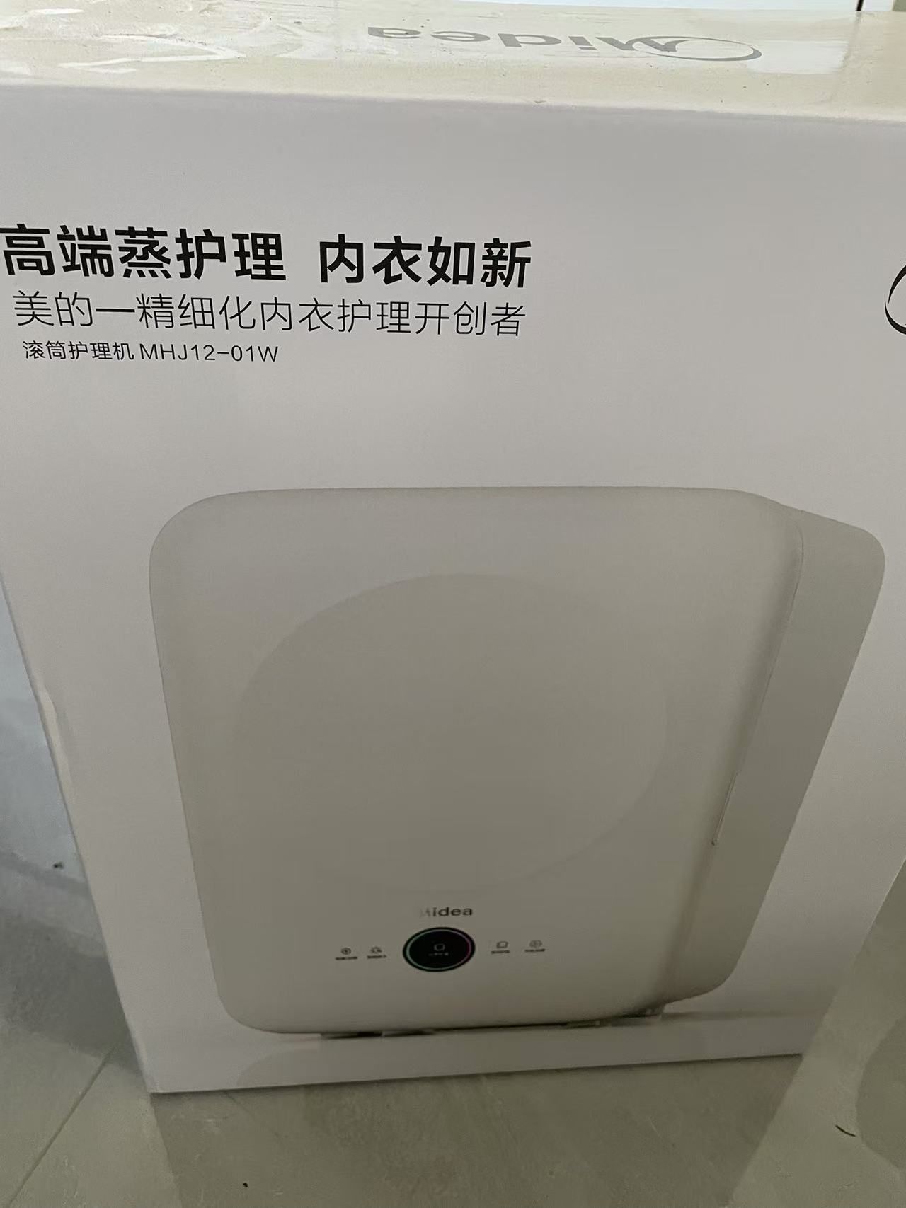9aab4a51-bae6-4dbb-b589-70486c31802b-1b713d7471170185acc3d11b22f73966_.jpg