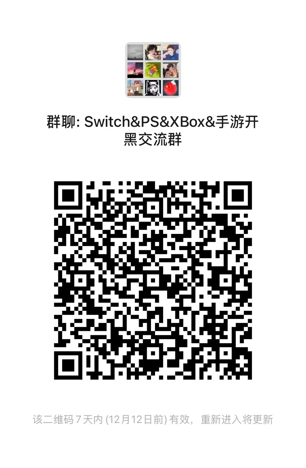 a30a9cef-9e87-40d5-9152-c2e1f84c4a07-image.png