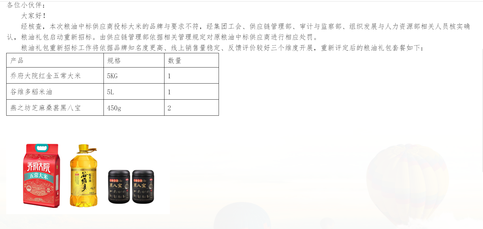 ae385132-4e42-4cda-b07a-ec228e77028f-b644dfd573ac8284d5873e7b99ba35b.png