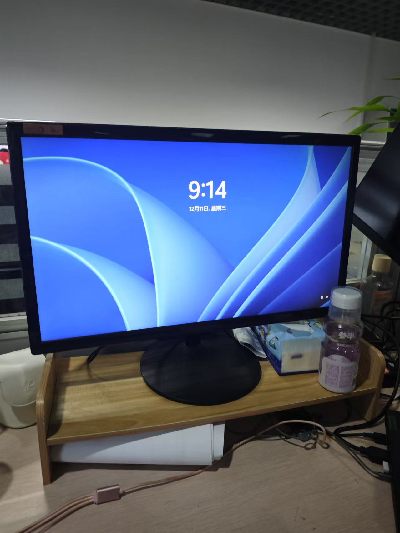 1e53c5ee-731d-4aa3-9638-c745937c6cb4-微信图片_20241211093041.jpg