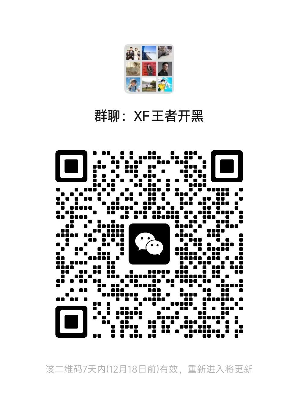 170a05e8-550a-4fa2-bbfb-aa87623ec351-7f2aadbb32aa125d27f894db0aee5d1.jpg