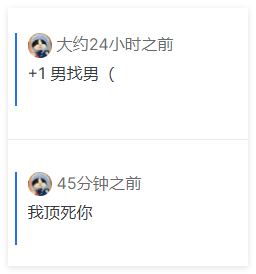 c10f7eec-f35c-41f5-9ffe-2a42bb6a1205-QQ_1735032564241.png