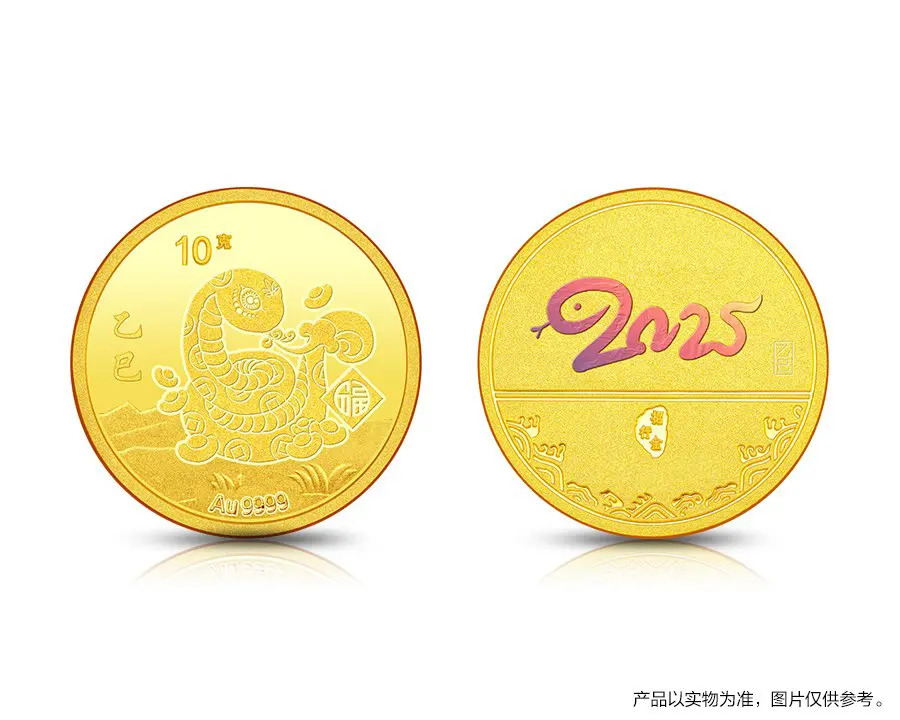 c1762004-2cd9-4531-bfb2-886dd988e49c-image.png