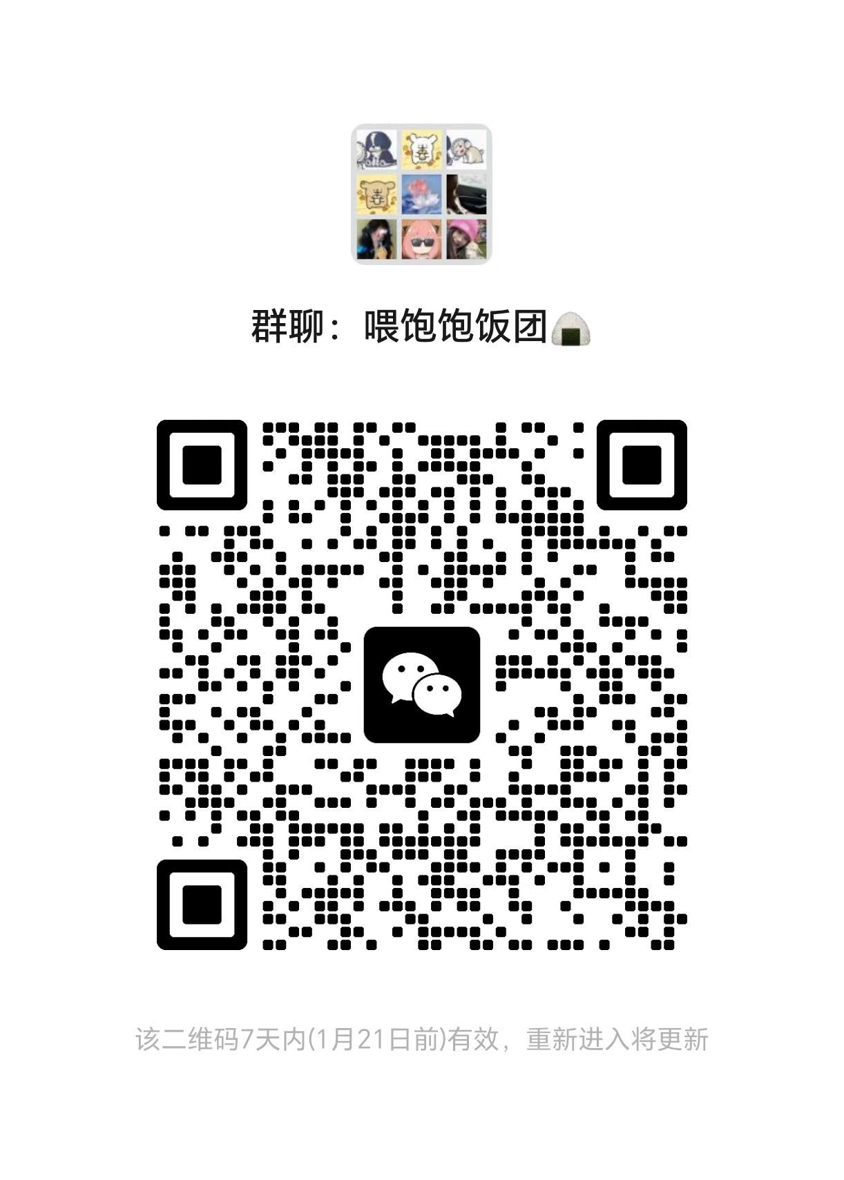 19db9a0e46b2aaf54605bafb4c1f257.jpg