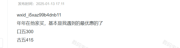 a62a7dfa-cc2e-45ec-a50f-5e5873bb5535-image.png
