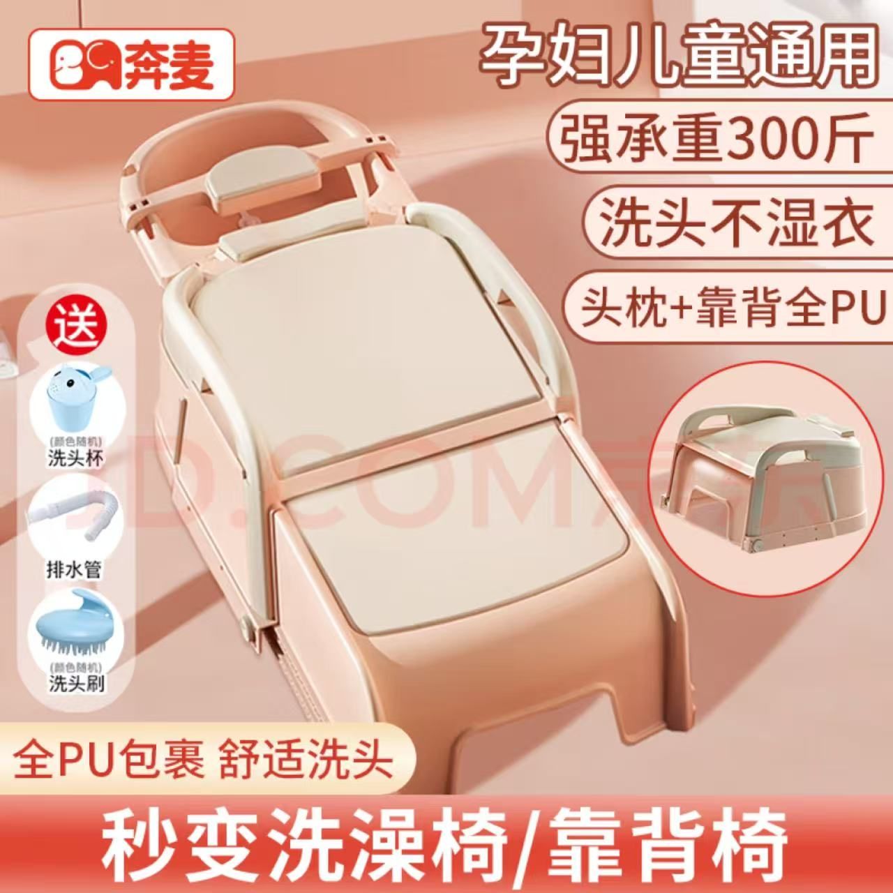 b56584a4-9c1a-4d9e-8273-e536bbb402bb-8b8711c95045ea54d64650ce6131a9e.jpg