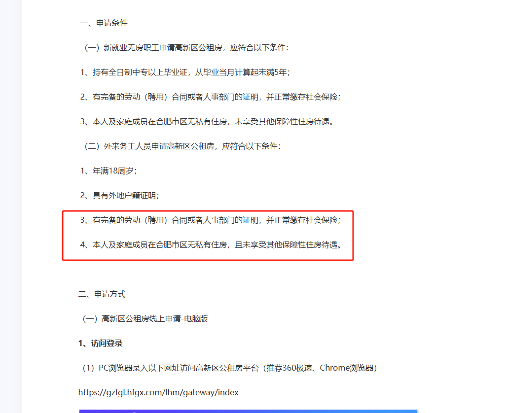 ec1b3fac-8232-406f-9100-57f13a7691ee-image.png