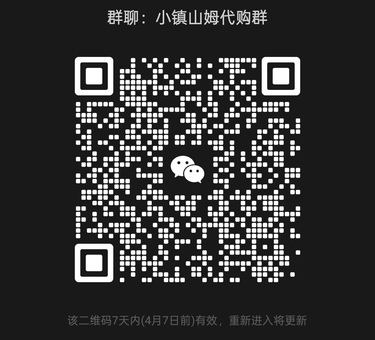 e43ed9f1-04c6-4a81-a665-a8efa52ba91c-dd001aa0a003d8abbc46b1eca1b183e.jpg