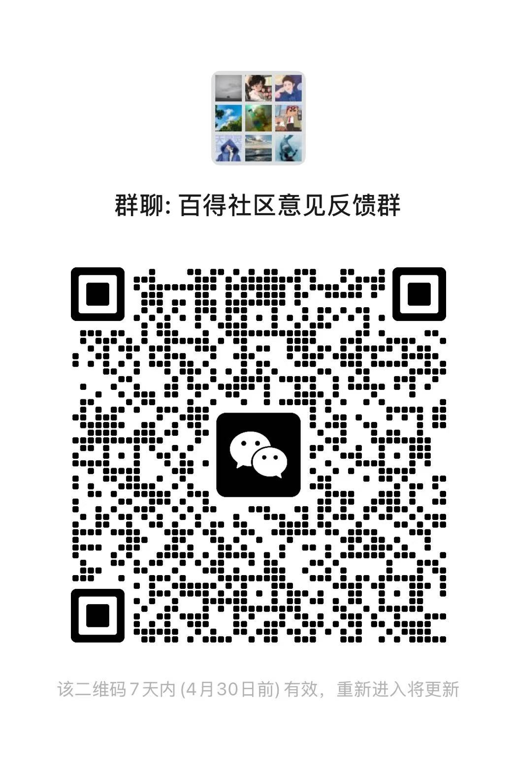 5bd662e6-52e2-4db8-bb19-9ad15d74e1de-image.png