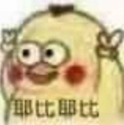 image.jpg