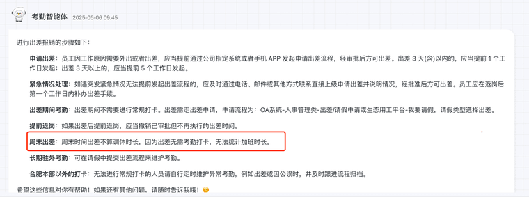 5a4a8ea8-d349-4702-ba0d-f3e1c750c841-image.png