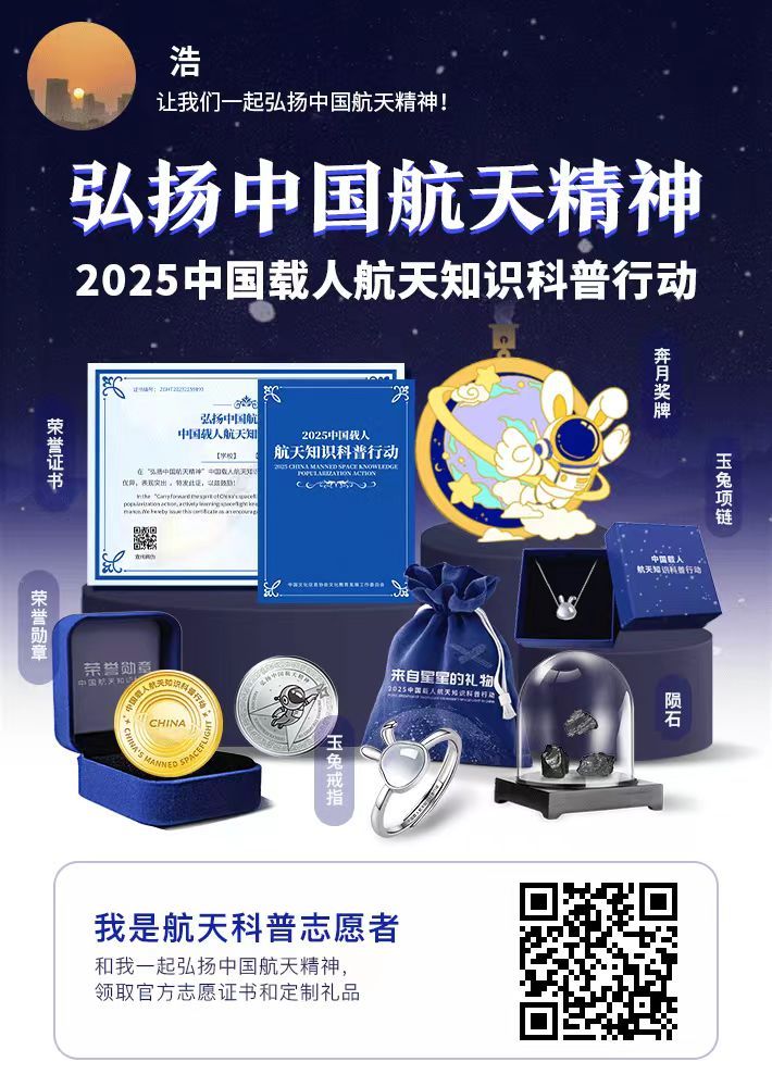 微信图片_20250509135121.jpg