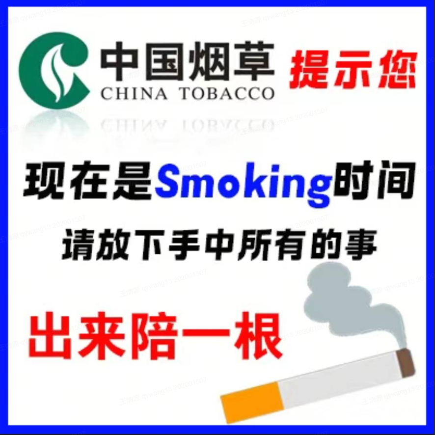 6d24beea-4dba-4b11-8708-f2d5c9206b00-图片.png