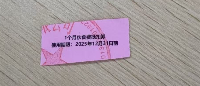 da736dfa-e174-4b7b-ac50-444ef96fc733-image.png