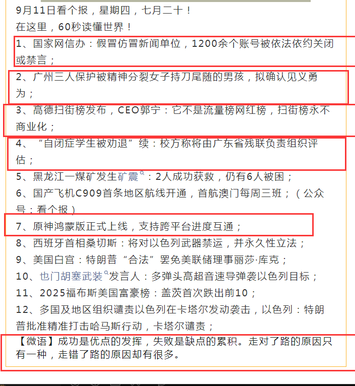 576bee18-4ab8-4b49-b037-de649644e215-image.png