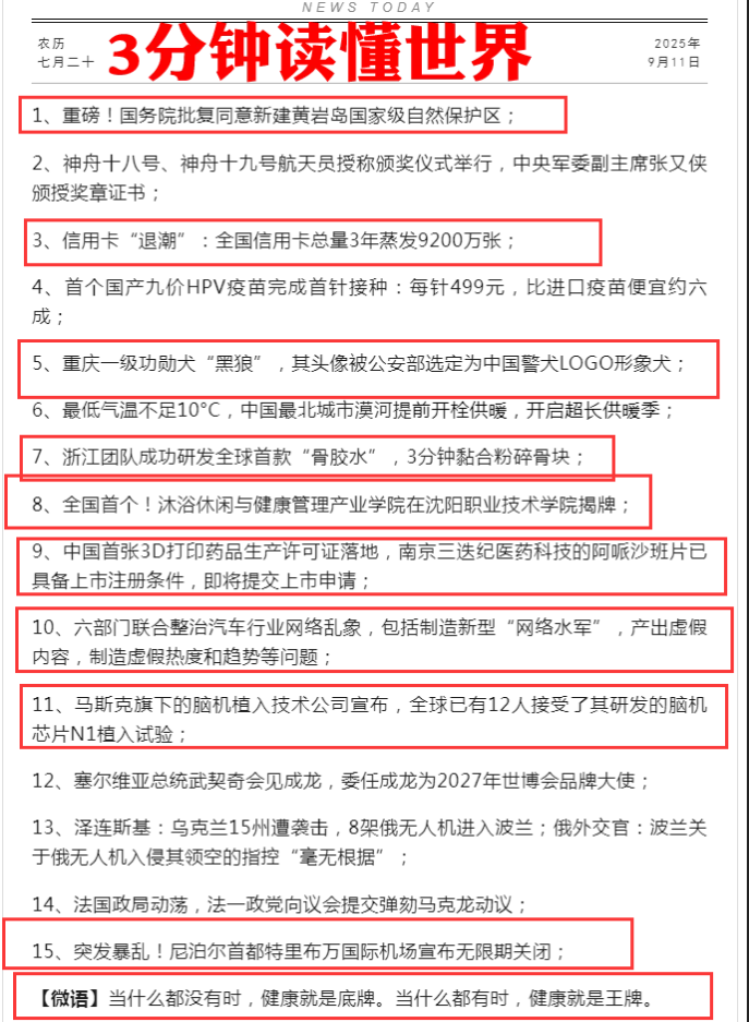85d58bd3-0298-431b-a095-bfd7a53ce3c8-image.png